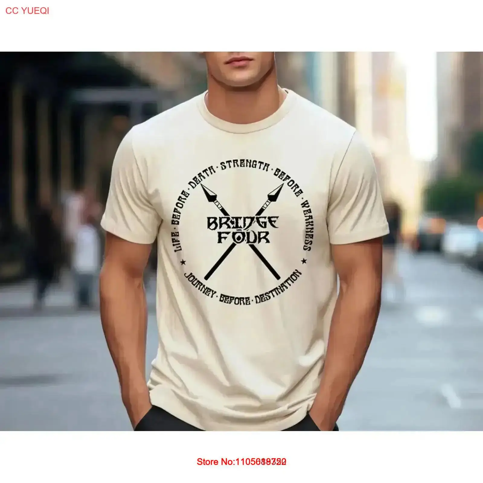 Vintage Fashion Archive - Stormlight Archive SweaT T Shirt Bridge