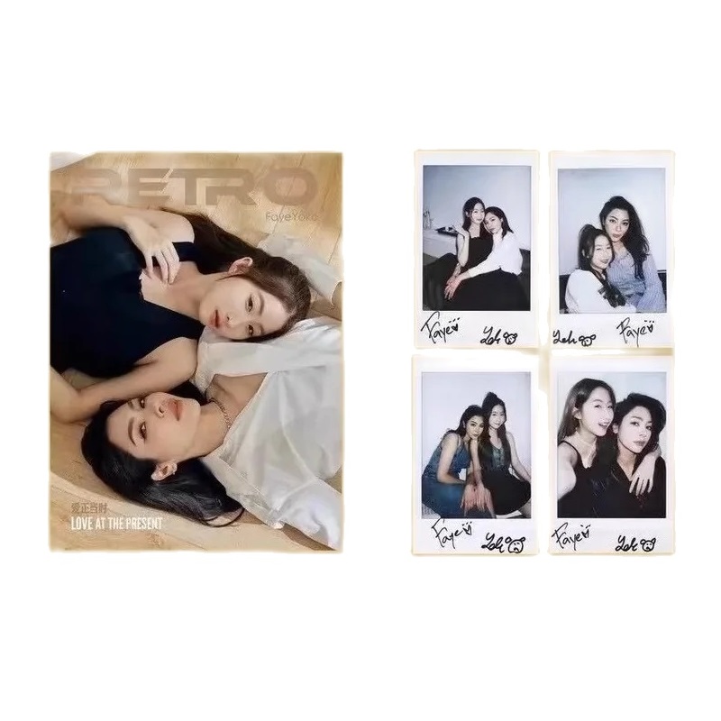 ‌RETRO FayeYoko Magazine Colle - Vintage Fashion Archive ulasan dan harga