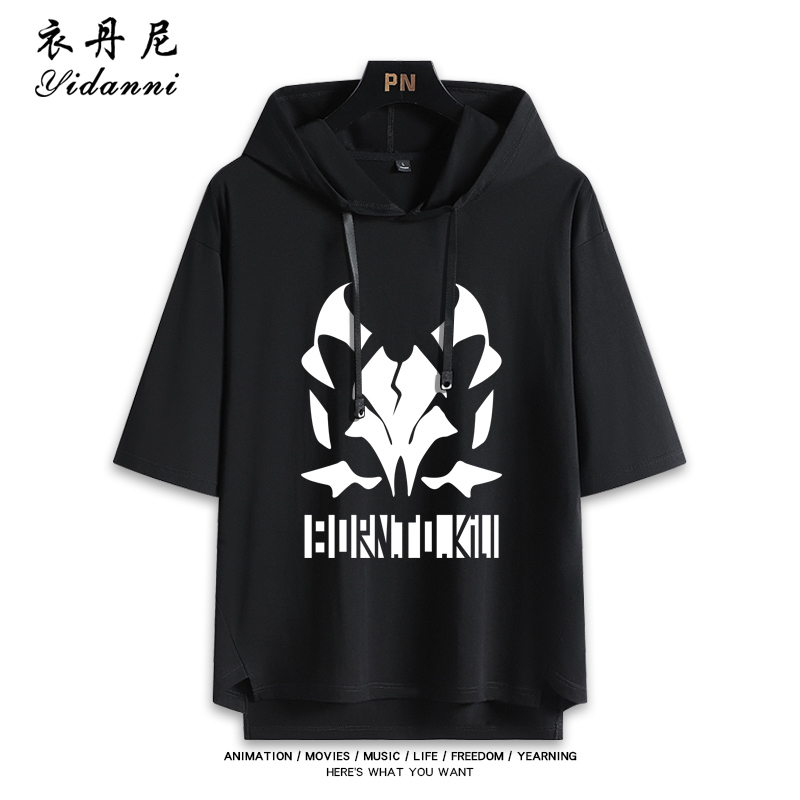 Anime Blue Archive Onikata Kay - Vintage Fashion Archive ulasan dan harga