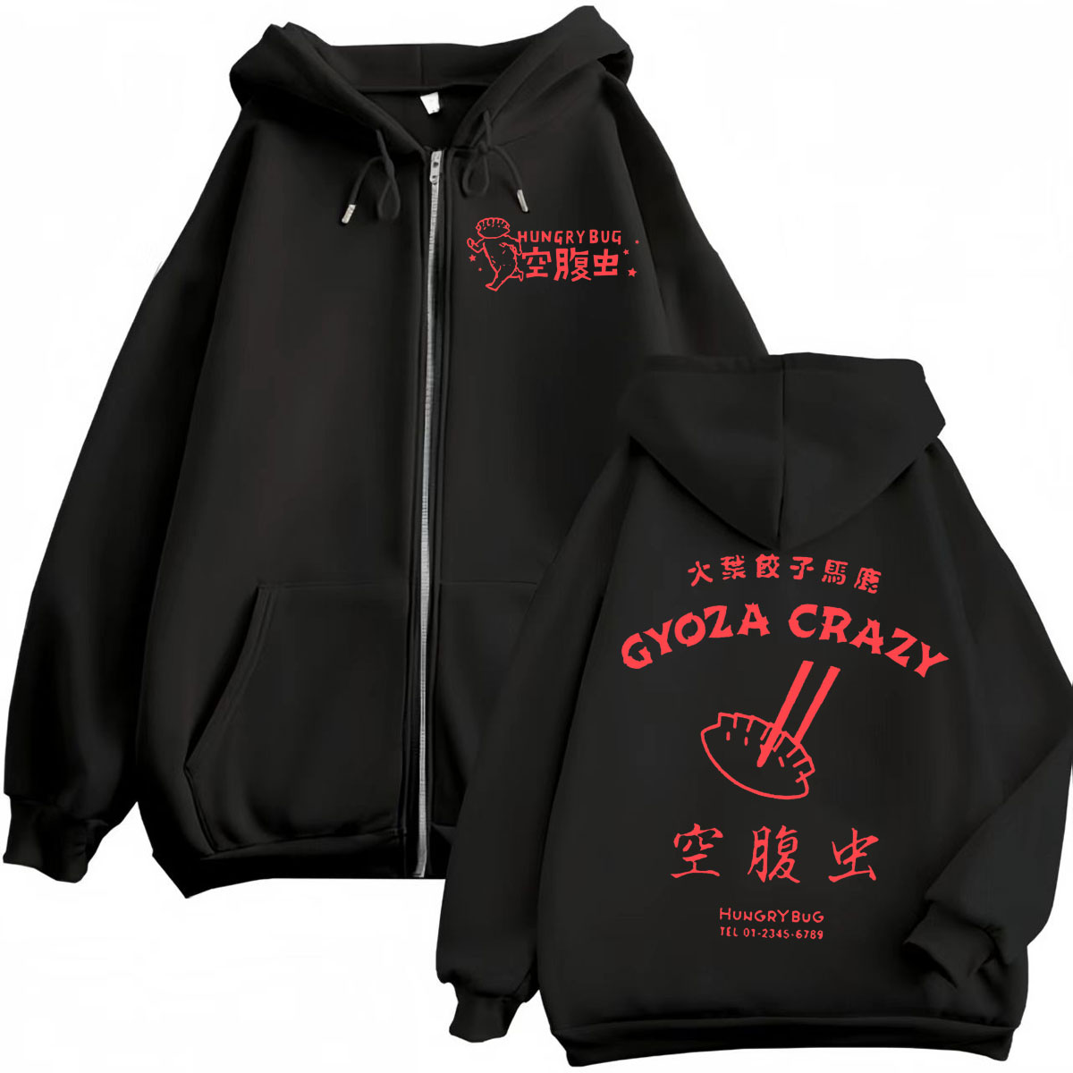 Dorohedoro Gyoza Crazy Hungry  - Vintage Fashion Bug ulasan dan harga