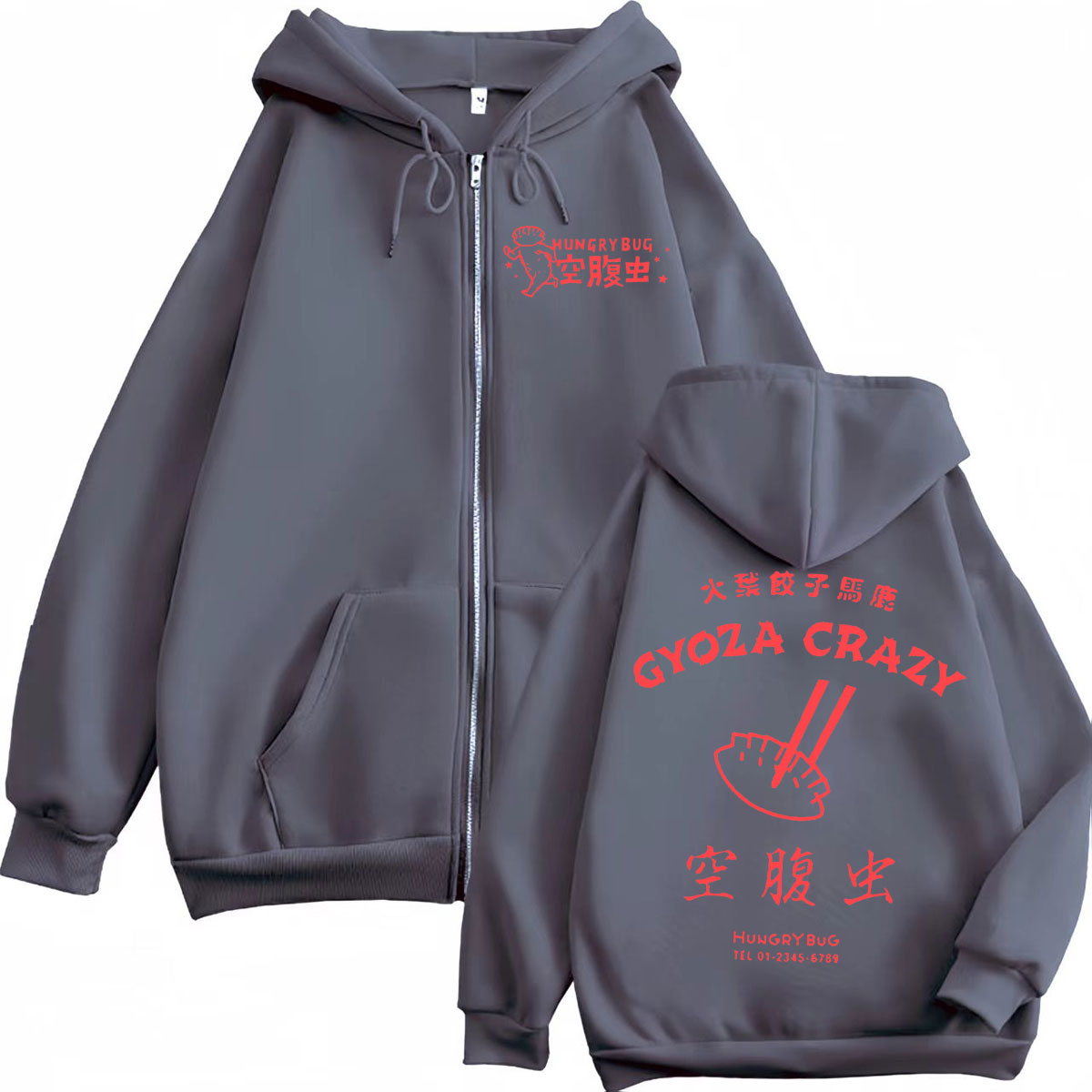Dorohedoro Gyoza Crazy Hungry  - Vintage Fashion Bug ulasan dan harga