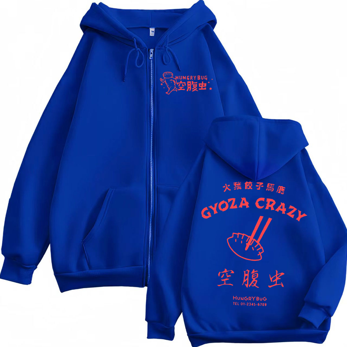 Dorohedoro Gyoza Crazy Hungry  - Vintage Fashion Bug ulasan dan harga